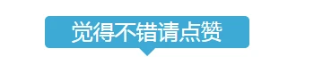 篮球运球训练计划表_2