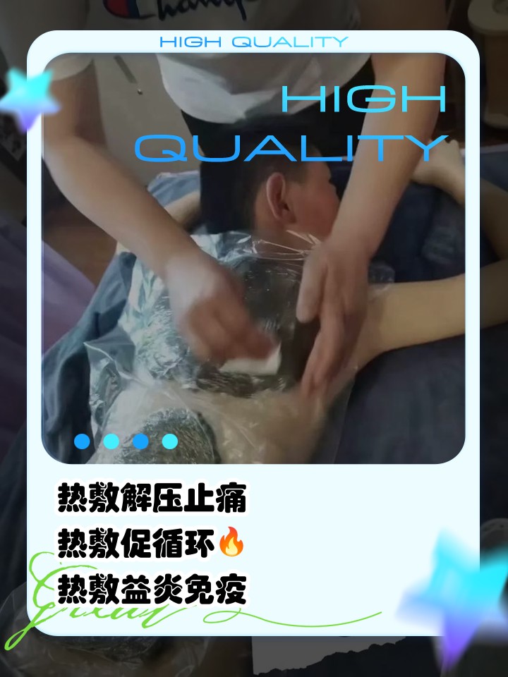 篮球小学生基本功训练教学反思怎么写_2